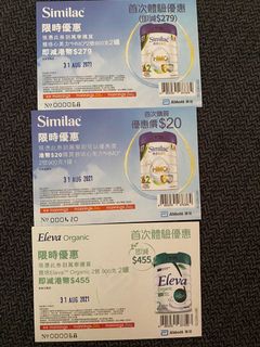 （分類：）位於 。 由 mikoccc 提交（商品編號 1097577723，圖片 1）。簡介： 。