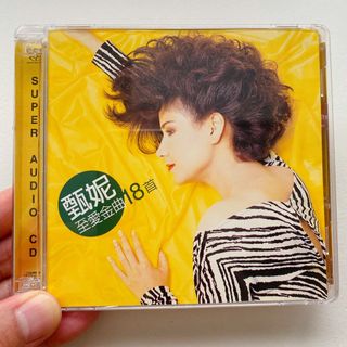 Soulution 試音天碟sacd 音樂樂器 配件 Cd S Dvd S Other Media Carousell