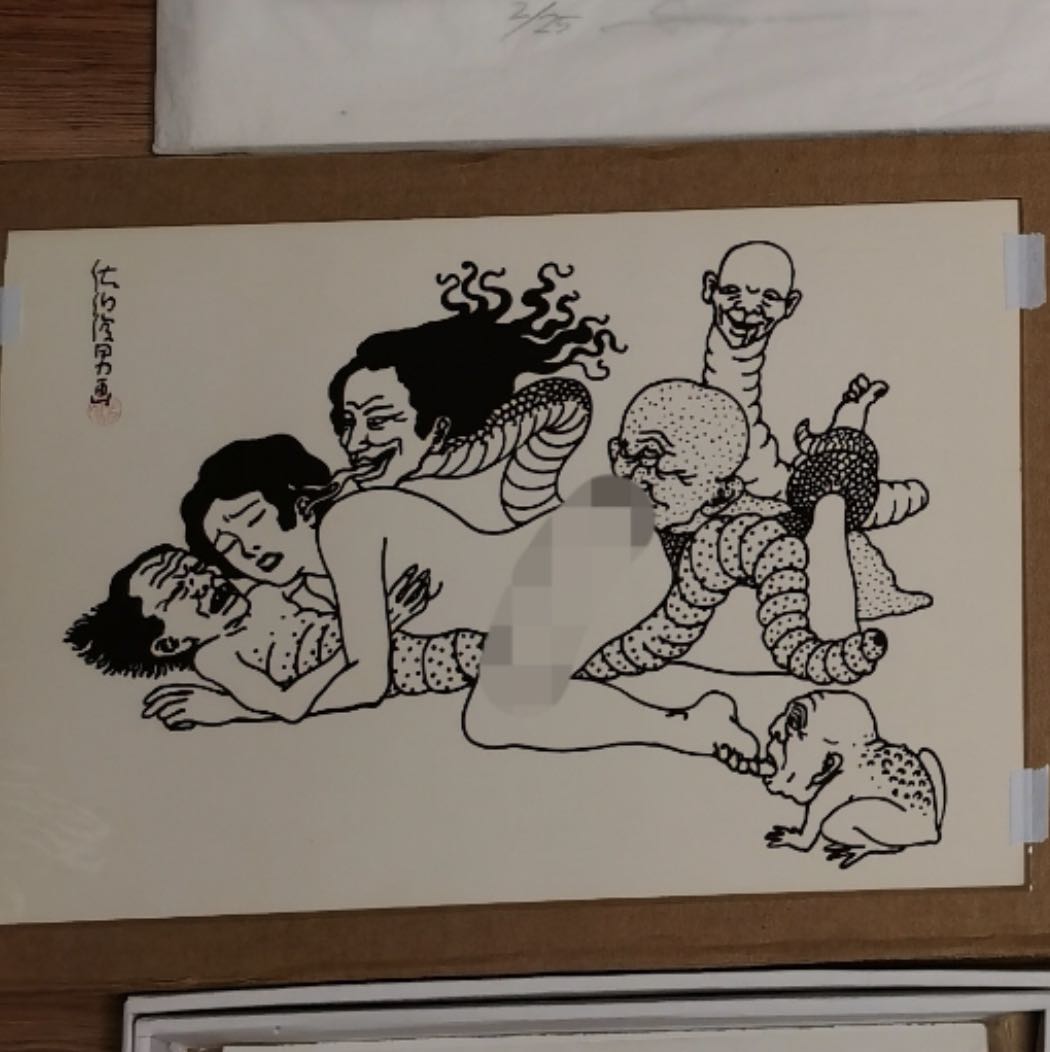 佐伯俊男/ 限量親筆簽名版畫# 6 art print Toshio Saeki, 興趣及遊戲