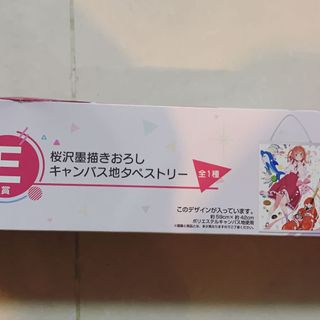 （分類：）位於 。 由 lensncamera 提交（商品編號 1097519265，圖片 1）。簡介： 。