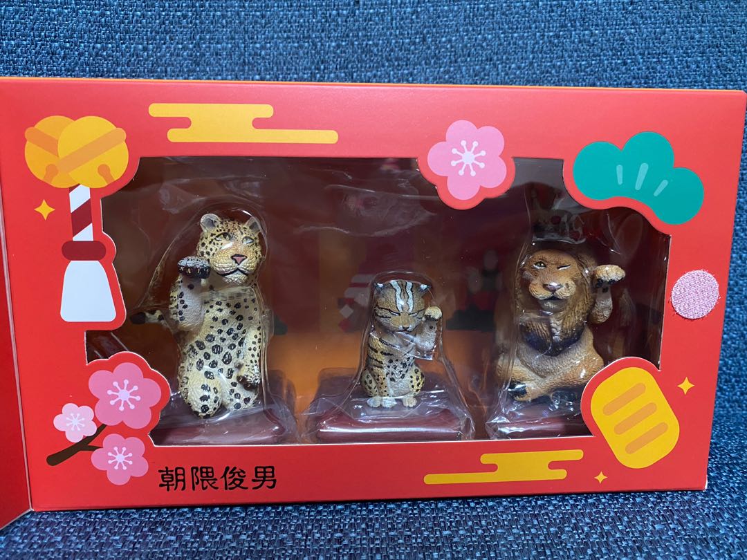 全新 Animal Life 朝隈俊男招財野生大貓series Ii 玩具 遊戲類 玩具 Carousell