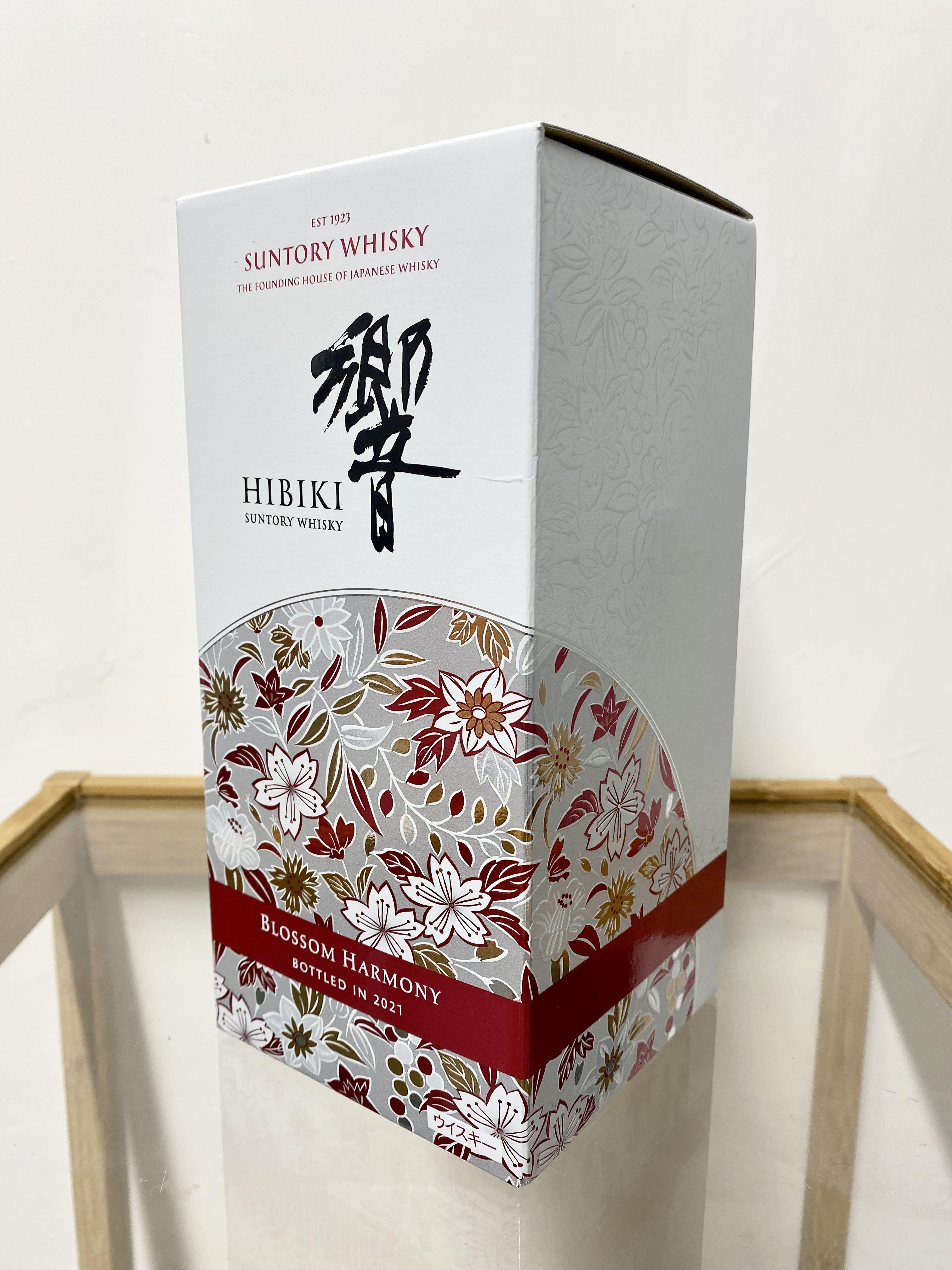 響Blossom Harmony 2021, 嘢食& 嘢飲, 酒精飲料- Carousell