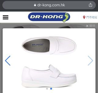 （分類：）位於 。 由 lingling1994 提交（商品編號 1097418566，圖片 1）。簡介： 。