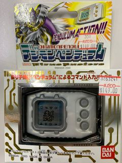 （分類：）位於 。 由 ragnar0111 提交（商品編號 1097441947，圖片 1）。簡介： 。