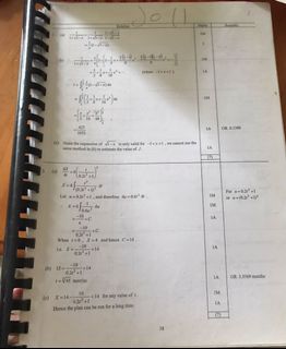 （分類：）位於 。 由 aaanglechannn 提交（商品編號 1097383070，圖片 1）。簡介： 。