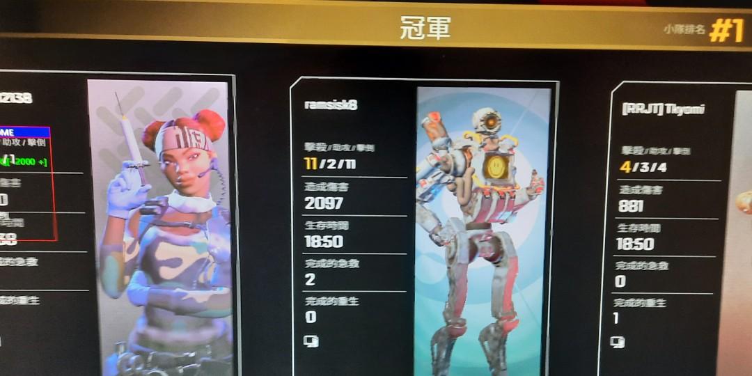 Apex Wolf King Hack 遊戲機 遊戲機裝飾配件 Carousell