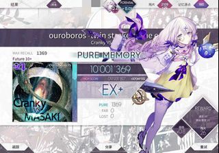 (Category: ) located in . Submitted by tsunbaki (Listing ID 1097491324, Image 1). Description: .