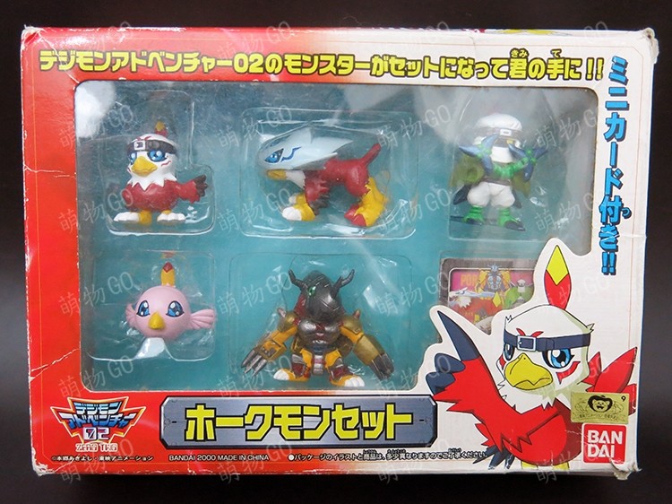 Bandai Digimon capsule toys, Hobbies & Toys, Toys & Games on Carousell