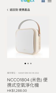 （分類：）位於 。 由 kaka2211 提交（商品編號 1097385700，圖片 1）。簡介： 。