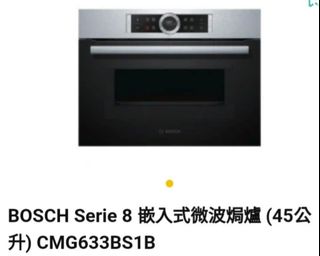 （分類：）位於 。 由 so709394 提交（商品編號 1097507350，圖片 1）。簡介： 。