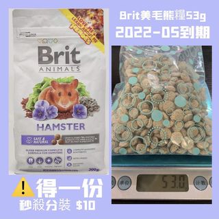 （分類：）位於 。 由 laborare.11 提交（商品編號 1097471342，圖片 1）。簡介： 。
