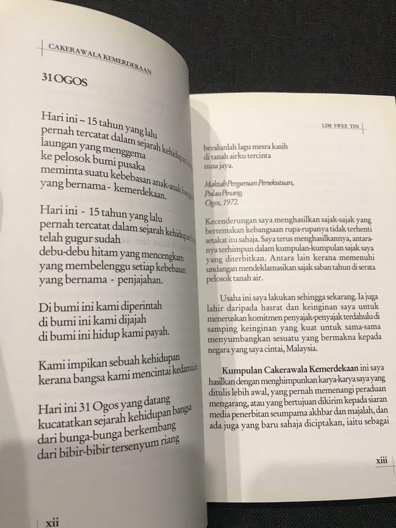 Buku Sajak Lim Swee Tin Cakerawala Kemerdekaan Kumpulan Sajak Kemerdekaan Books Stationery Books On Carousell