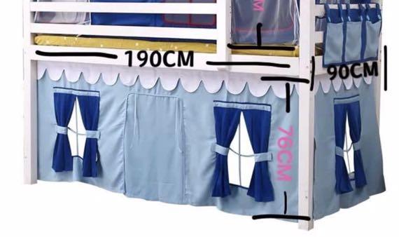 Bunk Bed Tent Under Curtain For Loft With Caddy Babies Kids Baby Nursery Furniture Childrens Beds On Carou Bunk Bed Tent Under Curtain For, Loft Bed Curtain