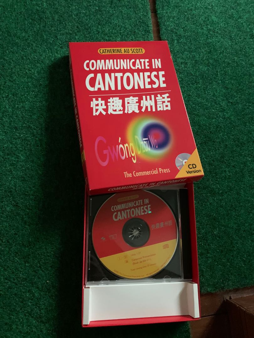 Cantonese language CDs, Hobbies & Toys, Books & Magazines, Travel ...