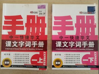 (Category: ) located in . Submitted by jadegoh (Listing ID 1097399342, Image 1). Description: .