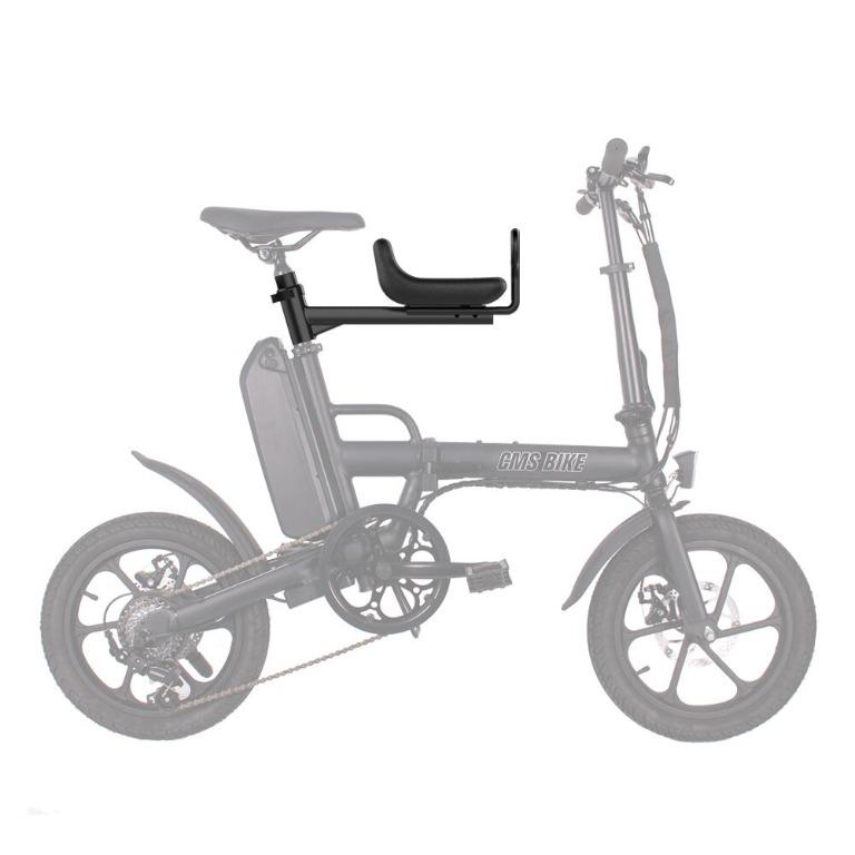 Cms discount bike f16