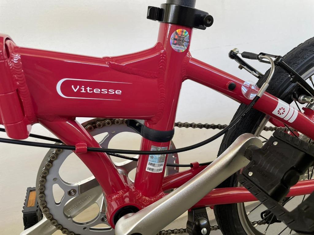 Dahon kaa082 2025