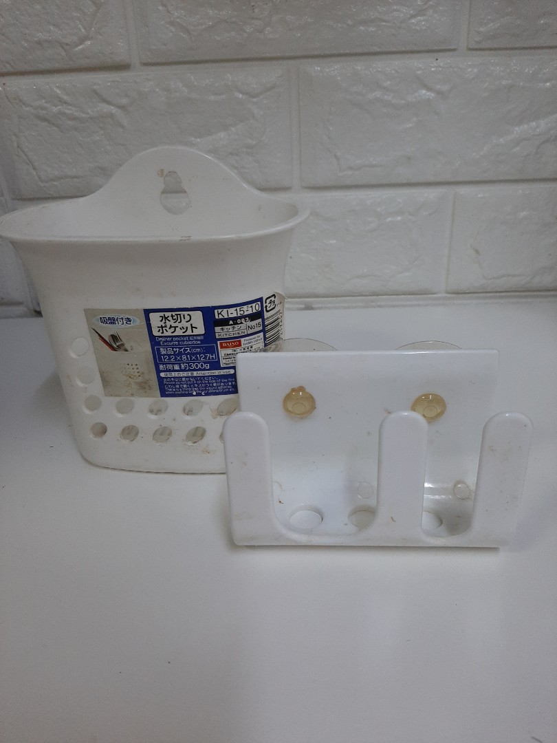 Daiso Cutlery and Sponge Holder, Furniture & Home Living, Kitchenware