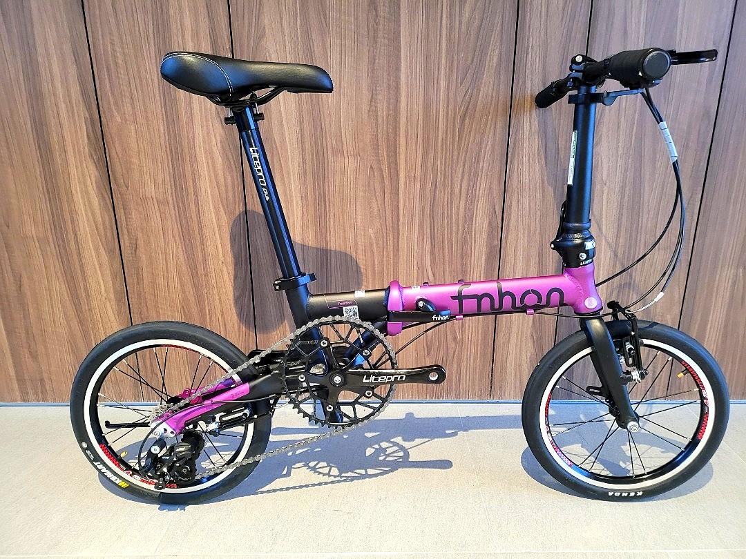 fnhon freedom 16 inch
