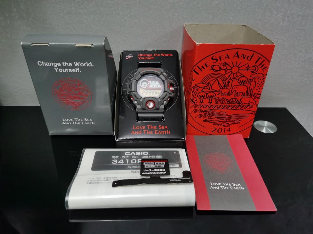Gshock G shock Rangeman Grey Men s Fashion Watches Accessories