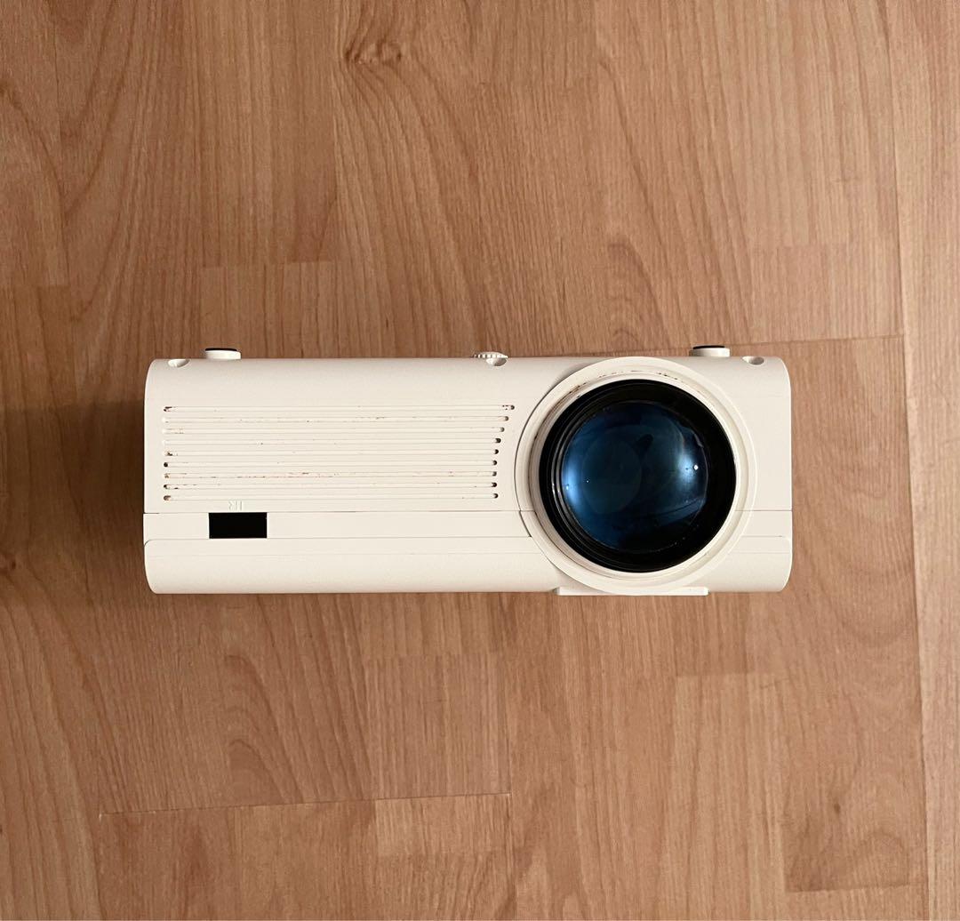 Home Theater Video Projector — Crosstour P600, TV & Home Appliances, TV & Entertainment