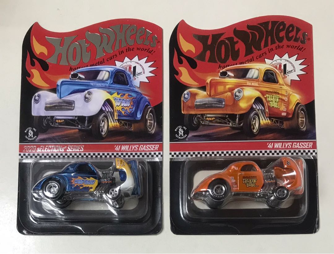 Hot wheels 2025 willys gasser