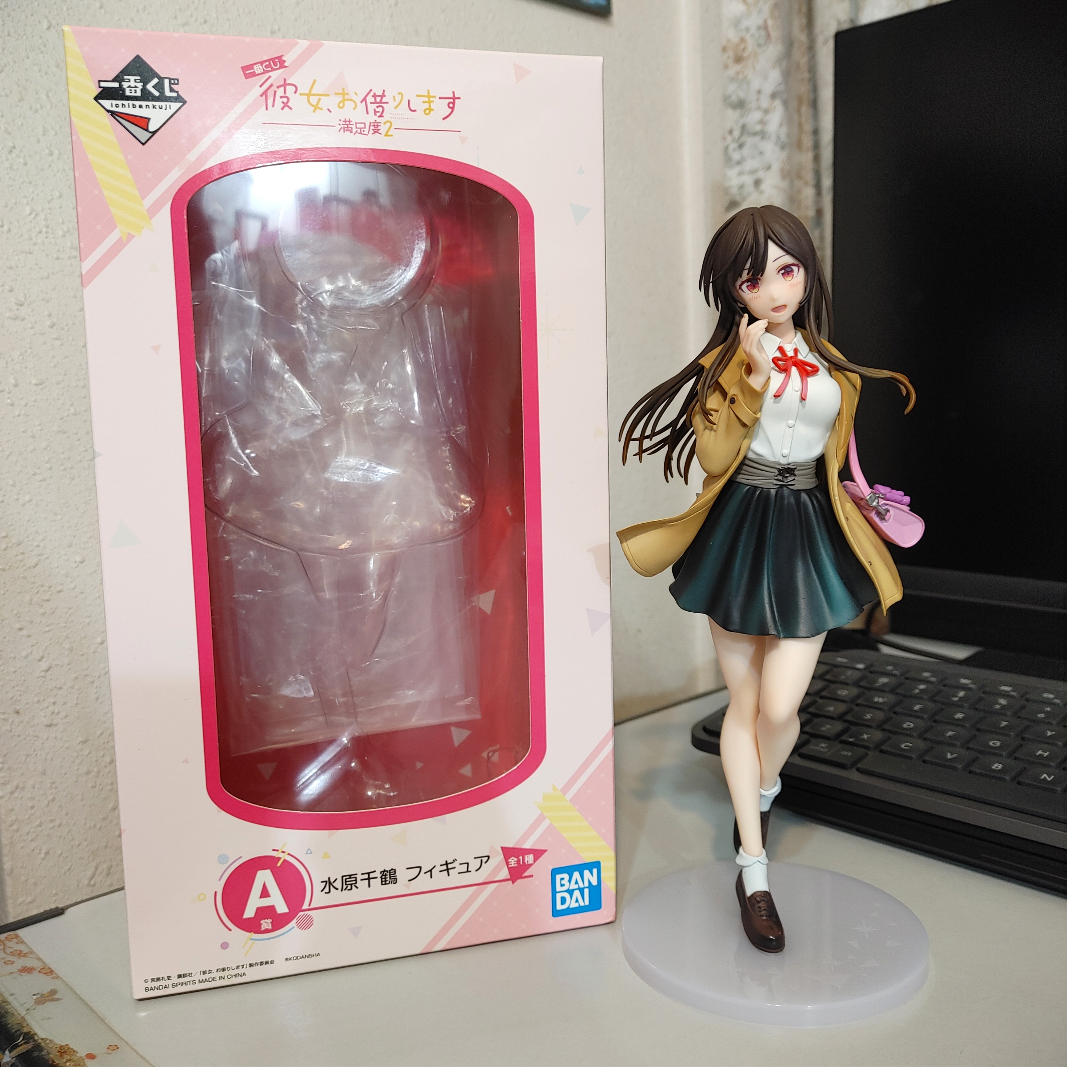 Ichiban Kuji (A Prize): Kanojo, Okarishimasu - Mizuhara Chizuru ( Okarishimasu Manzokudo 2)