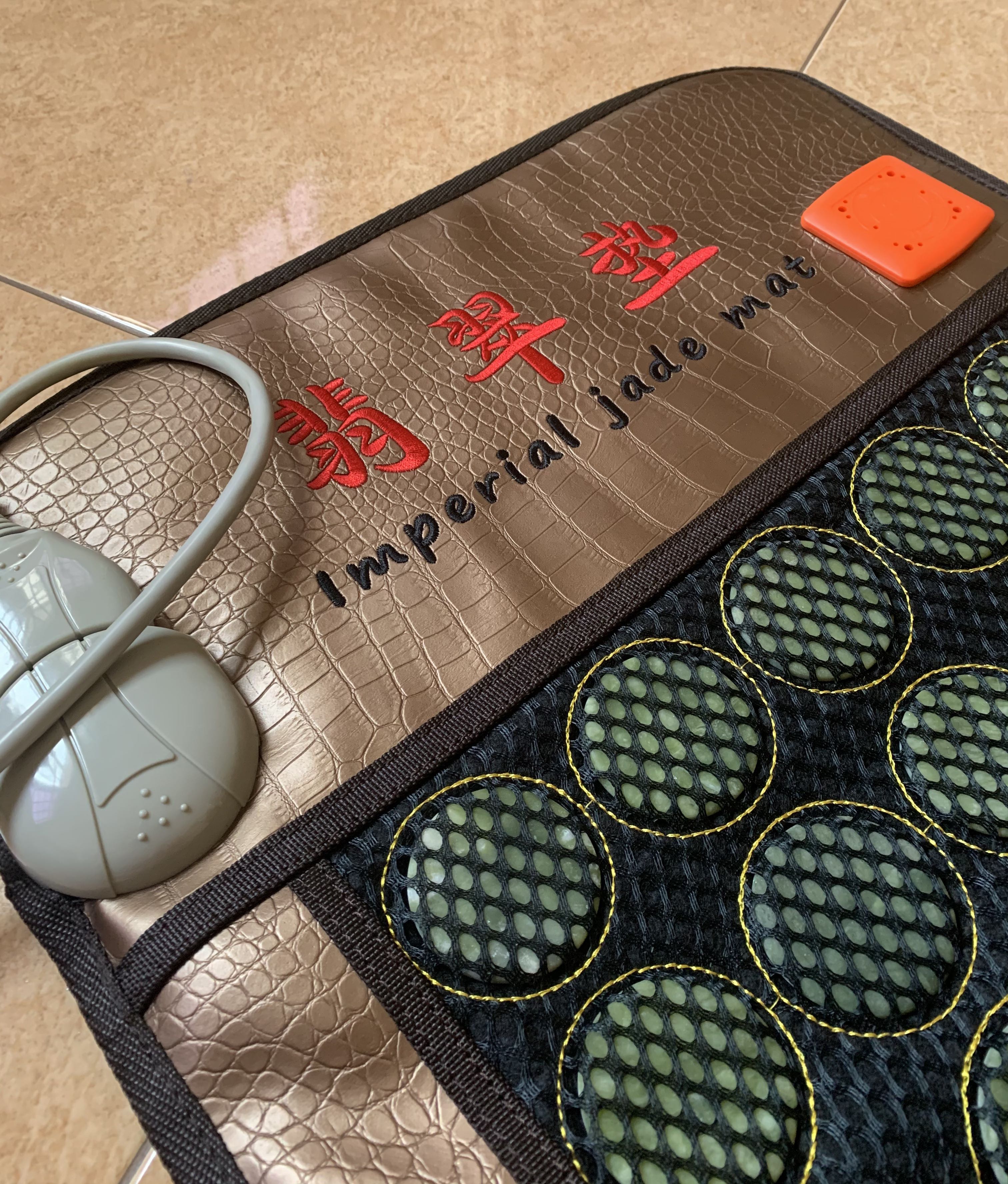 Imperial Jade Mat, Furniture & Home Living, Bedding & Towels on Carousell