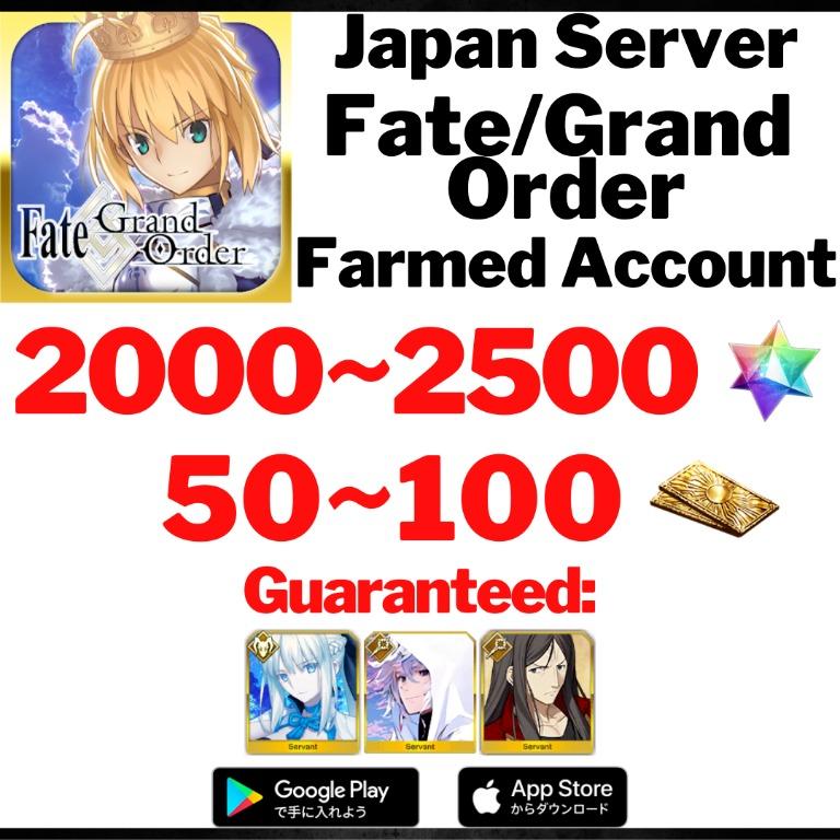 Jp Waver Merlin Waver 00 Fate Grand Order Fgo Sq Account Video Gaming Gaming Accessories Game Gift Cards Accounts On Carousell