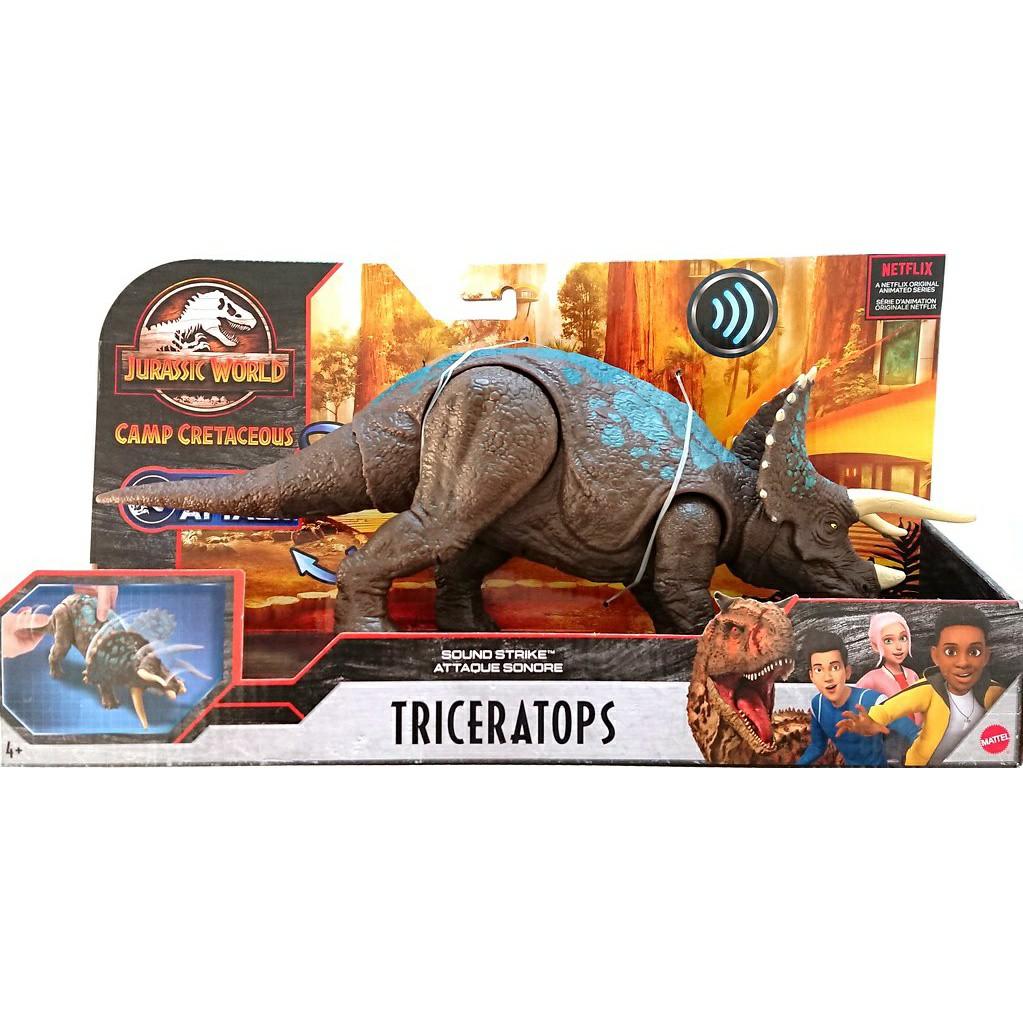 Triceratops jurassic top world juguete