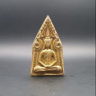 Khun Paen Thai Amulet
