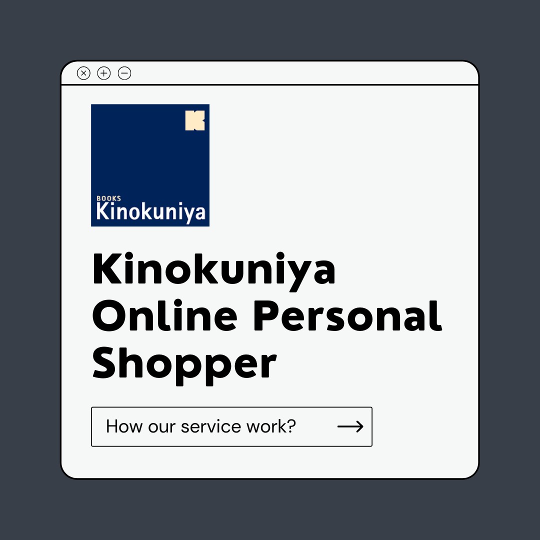 Online kinokuniya KINOKUNIYA COMPANY