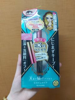 （分類：）位於 。 由 iamcarlchan 提交（商品編號 1097490105，圖片 1）。簡介： 。