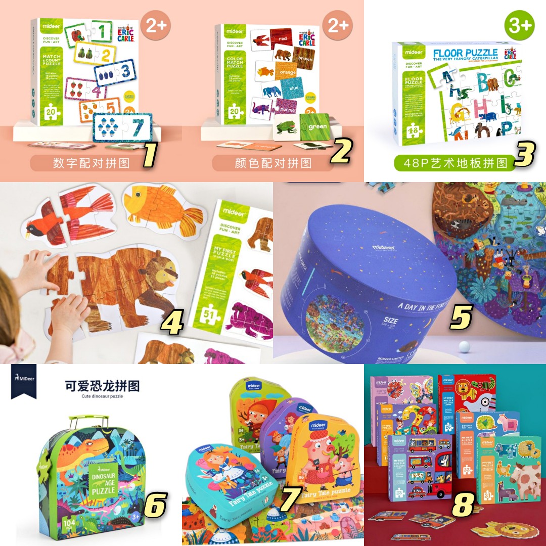 Mideer Match Puzzles Animal Puzzles Numbers Puzzles Space Puzzles Dinosaur Puzzles Fairy Tales Puzzles First Puzzles Hobbies Toys Books Magazines Children S Books On Carousell