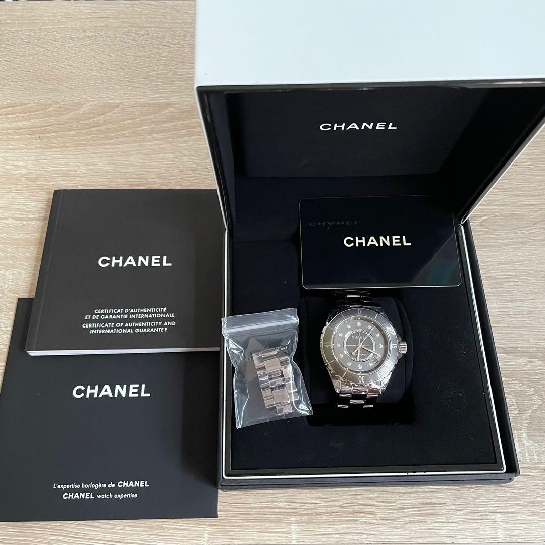 Auth Chanel J12 Chromatic Titanium Diamond Dial Watch for Men's