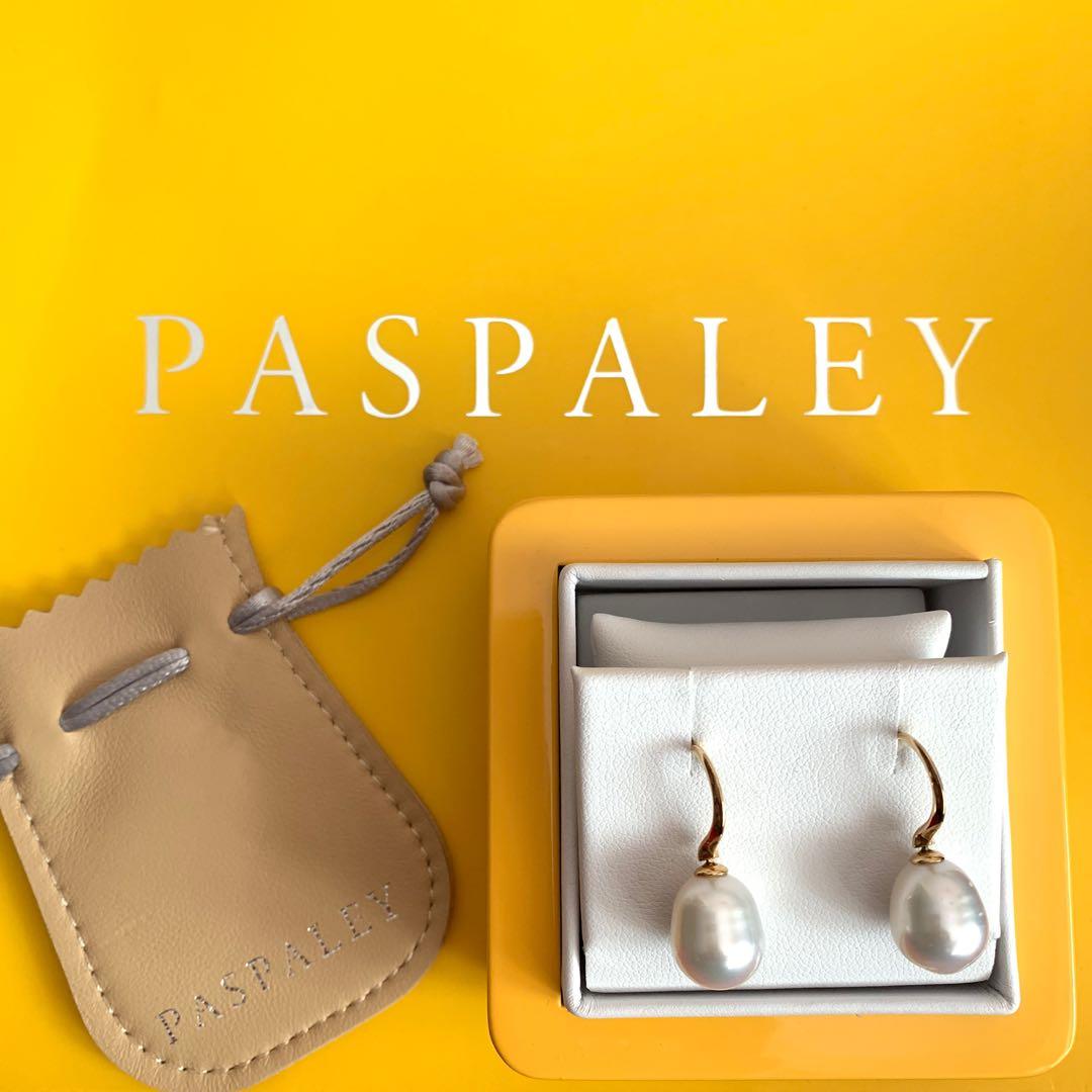 Paspaley pearl new arrivals earrings