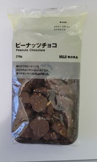 （分類：）位於 。 由 shf25 提交（商品編號 1097480572，圖片 1）。簡介： 。