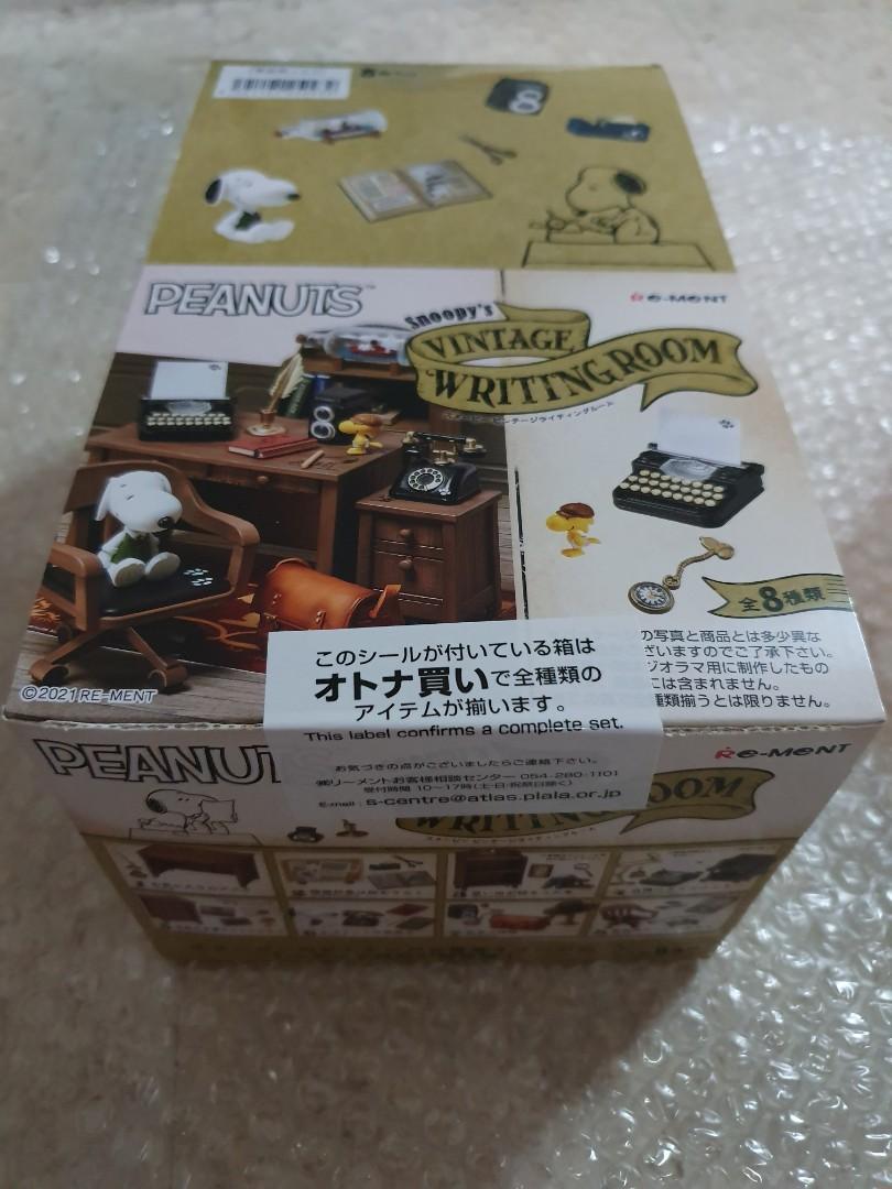 Peanuts Snoopy Vintage Writing Room Re Ment Rement Complete Box Set Hobbies Toys Memorabilia Collectibles Vintage Collectibles On Carousell Peanuts Snoopy Vintage Writing Room Re Ment Rement Complete Box Set Hobbies Toys Memorabilia Collectibles Vintage Collectibles On Carousell