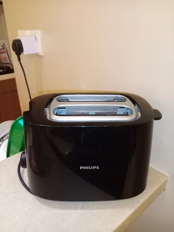 Philips toaster hd2581 clearance