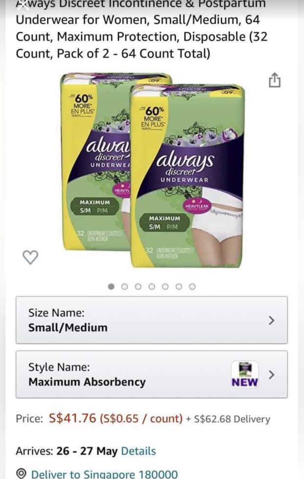 Always Discreet Incontinence & Postpartum Incontinence Underwear for Women,  Small/Medium, Maximum Protection, Disposable (32 Count, Pack of 2-64 Count