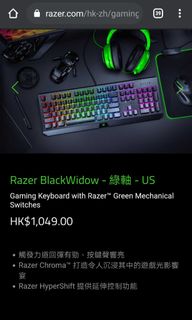 （分類：）位於 。 由 jlahoy 提交（商品編號 1097452921，圖片 1）。簡介： 。