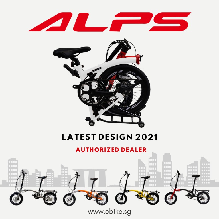 Alps hot sale folding bike