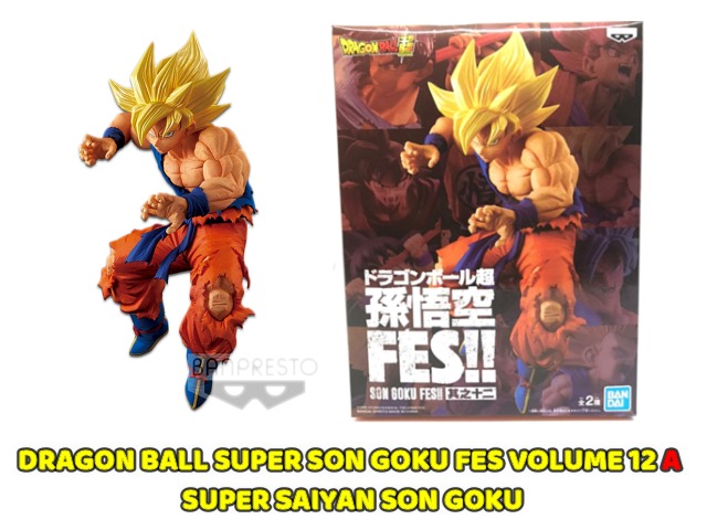 Banpresto Dragon Ball Super Son Goku Fes!! Vol 13 Super Saiyan Son Goku  Figure gold