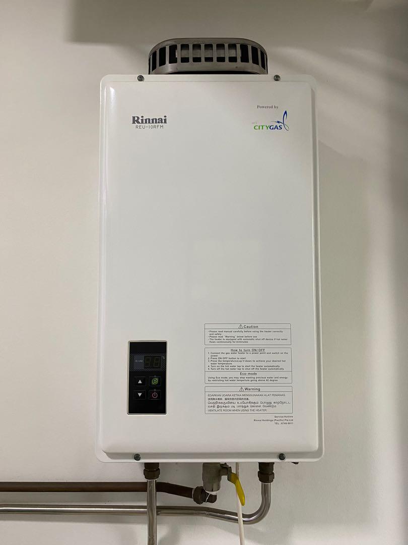 Rinnai Gas Water Heater, TV u0026 Home Appliances, Water Heater u0026 Instant  Showers on Carousell
