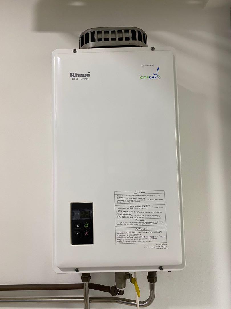 Rinnai Gas Water Heater, TV u0026 Home Appliances, Water Heater u0026 Instant  Showers on Carousell
