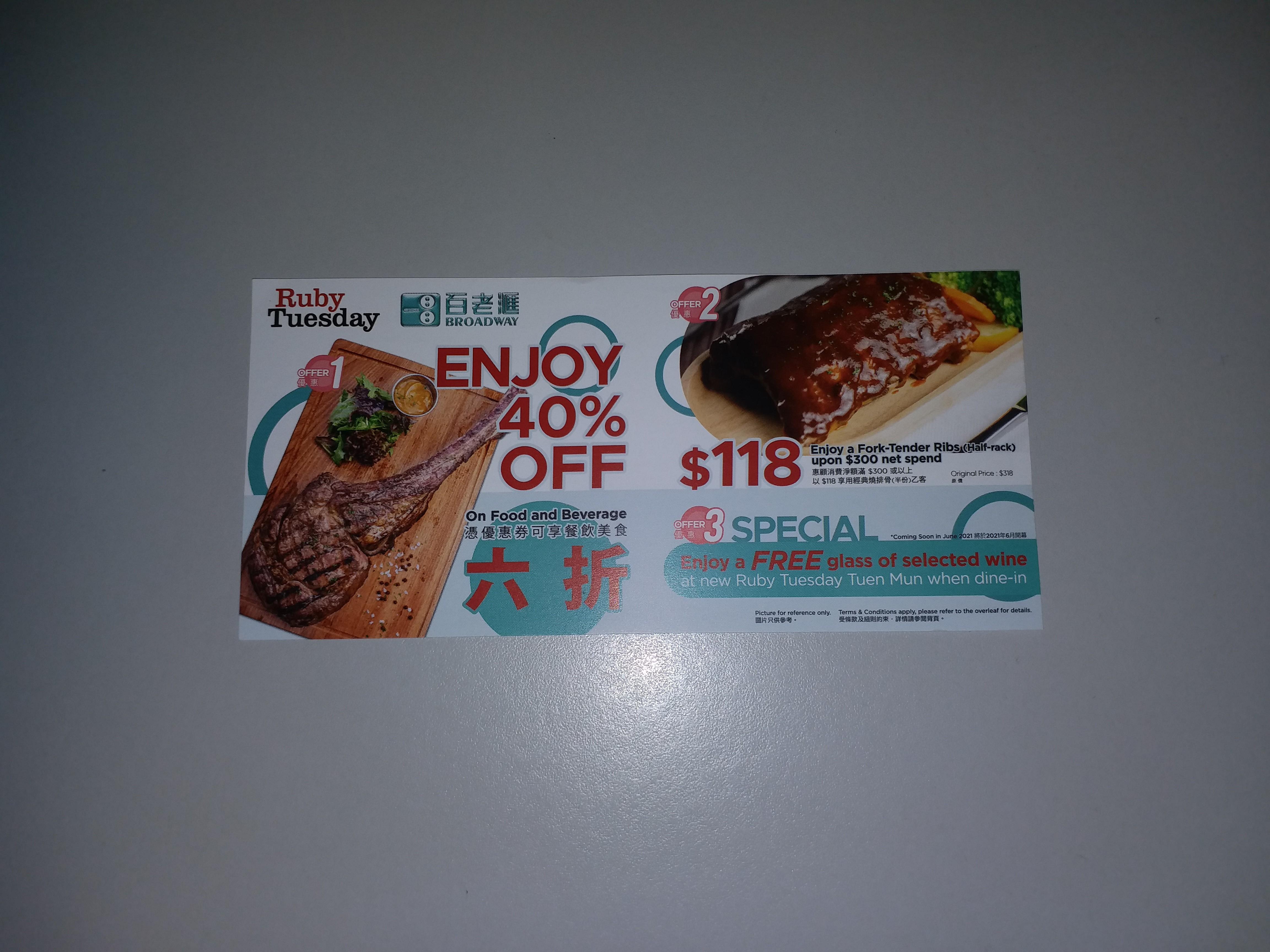 Ruby tuesday coupon $5 off