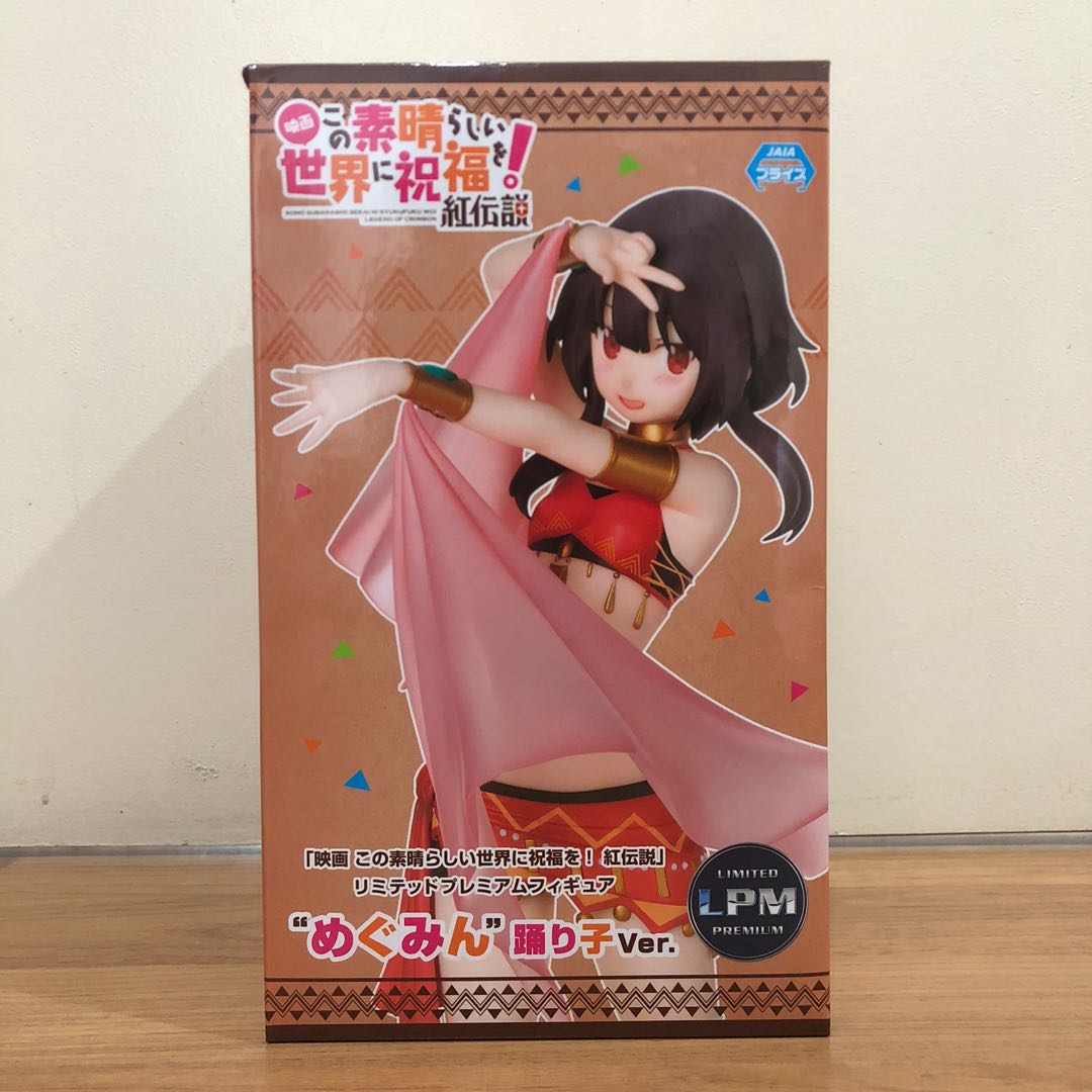 Megumin Odoriko Dancer Figure, KonoSuba, Sega