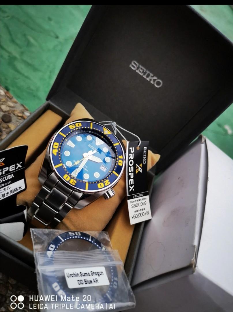 Sumo store coral blue