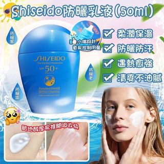 （分類：）位於 。 由 rzmall 提交（商品編號 1097554616，圖片 1）。簡介： 。