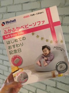 (Category: ) located in . Submitted by jeanieliew (Listing ID 1097373627, Image 1). Description: .